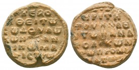 An important historically and rare seal!