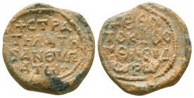 Byzantine Lead Seals, 7th - 13th Centuries

Condition: Very Fine

Weight: 9.6 gr
Diameter: 22 mm