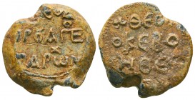 Byzantine Lead Seals, 7th - 13th Centuries

Condition: Very Fine

Weight: 16.2 gr
Diameter: 26 mm