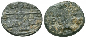 Byzantine Lead Seals, 7th - 13th Centuries

Condition: Very Fine

Weight: 8.9 gr
Diameter: 23 mm
