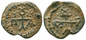 Byzantine Lead Seals, 7th - 13th Centuries

Condition: Very Fine

Weight: 9.2 gr
Diameter: 22 mm
