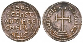 Leon III Isaurian (717-741), AR miliaresion

Condition: Very Fine

Weight: 2.1 gr
Diameter: 21 mm