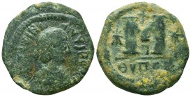 Byzantine Coins Ae, Justinian I. AE Follis, 527-565 AD.

Condition: Very Fine

Weight: 11.2 gr
Diameter: 30 mm