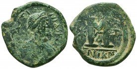 Byzantine Coins Ae, Justinian I. AE Follis, 527-565 AD.

Condition: Very Fine

Weight: 17.3 gr
Diameter: 30 mm