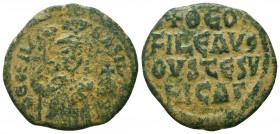 Byzantine Coins Ae,

Condition: Very Fine

Weight: 7.8 gr
Diameter: 26 mm