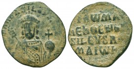 Byzantine Coins Ae,

Condition: Very Fine

Weight: 5.3 gr
Diameter: 25 mm