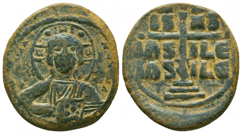 Byzantine Coins Ae, Anonymous follis. 

Condition: Very Fine

Weight: 8.2 gr...