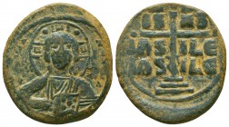 Byzantine Coins Ae, Anonymous follis. 

Condition: Very Fine

Weight: 8.2 gr
Diameter: 28 mm