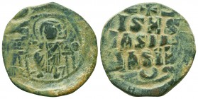 Byzantine Coins Ae, Anonymous follis. 

Condition: Very Fine

Weight: 9.7 gr
Diameter: 28 mm