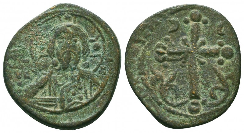 Byzantine Coins Ae, Anonymous follis. 

Condition: Very Fine

Weight: 4.7 gr...