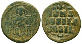 Byzantine Coins Ae, Anonymous follis. 

Condition: Very Fine

Weight: 10.4 gr
Diameter: 28 mm