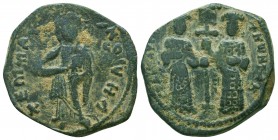 Byzantine Coins Ae, Anonymous follis. 

Condition: Very Fine

Weight: 8.0 gr
Diameter: 26 mm