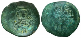 Byzantine Coins Ae,

Condition: Very Fine

Weight: 2.5 gr
Diameter: 23 mm