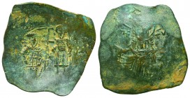 Byzantine Coins Ae,

Condition: Very Fine

Weight: 3.9 gr
Diameter: 25 mm