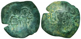 Byzantine Coins Ae,

Condition: Very Fine

Weight: 3.2 gr
Diameter: 25 mm