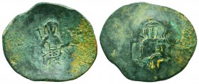 Byzantine Coins Ae,

Condition: Very Fine

Weight: 2.7 gr
Diameter: 28 mm