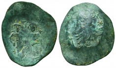 Byzantine Coins Ae,

Condition: Very Fine

Weight: 2.3 gr
Diameter: 28 mm