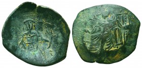 Byzantine Coins Ae,

Condition: Very Fine

Weight: 3.1 gr
Diameter: 25 mm