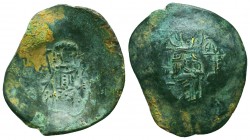 Byzantine Coins Ae,

Condition: Very Fine

Weight: 2.5 gr
Diameter: 26 mm