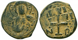 Crusaders Coins Ae, Circa, 1095 - 1271 AD,

Condition: Very Fine

Weight: 7.6 gr
Diameter: 26 mm