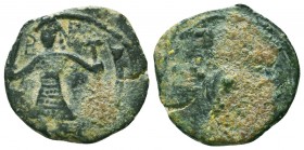 Crusaders Coins Ae, Circa, 1095 - 1271 AD,

Condition: Very Fine

Weight: 3.4 gr
Diameter: 19 mm