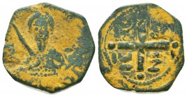 Crusaders Coins Ae, Circa, 1095 - 1271 AD,

Condition: Very Fine

Weight: 3.8 gr
Diameter: 19 mm