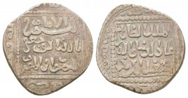 Crusaders Coins Ar Silver, Circa, 1095 - 1271 AD,

Condition: Very Fine

Weight: 3.1 gr
Diameter: 19 mm