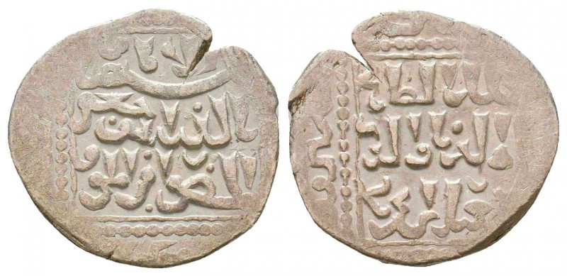 Crusaders Coins Ar Silver, Circa, 1095 - 1271 AD,

Condition: Very Fine

Wei...