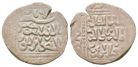 Crusaders Coins Ar Silver, Circa, 1095 - 1271 AD,

Condition: Very Fine

Weight: 2.4 gr
Diameter: 18 mm