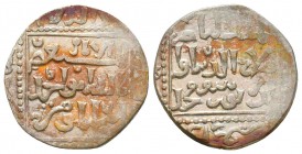 Crusaders Coins Ar Silver, Circa, 1095 - 1271 AD,

Condition: Very Fine

Weight: 2.9 gr
Diameter: 19 mm