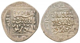 Crusaders Coins Ar Silver, Circa, 1095 - 1271 AD,

Condition: Very Fine

Weight: 2.9 gr
Diameter: 20 mm