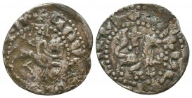 Crusaders, Armenian Kingdom of Cilicia, Circa, 1080 - 1375 AD, Ar Silver Coins,

Condition: Very Fine

Weight: 2.2 gr
Diameter: 20 mm