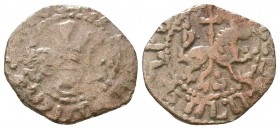 Crusaders, Armenian Kingdom of Cilicia, Circa, 1080 - 1375 AD, Ar Silver Coins,

Condition: Very Fine

Weight: 1.8 gr
Diameter: 19 mm
