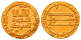 Islamic Gold Coins, Av ,

Condition: Very Fine

Weight: 4.3 gr
Diameter: 18 mm