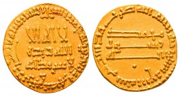 Islamic Gold Coins, Av ,

Condition: Very Fine

Weight: 4.3 gr
Diameter: 18 mm