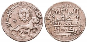Islamic Silver Coins , Ar, 

Condition: Very Fine

Weight: 3.0 gr
Diameter: 21 mm