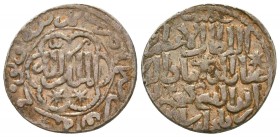 Islamic Silver Coins , Ar, 

Condition: Very Fine

Weight: 2.8 gr
Diameter: 22 mm