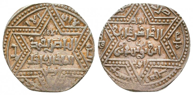 Islamic Silver Coins , Ar, 

Condition: Very Fine

Weight: 3.0 gr
Diameter:...