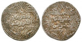 Islamic Silver Coins , Ar, 

Condition: Very Fine

Weight: 2.9 gr
Diameter: 20 mm