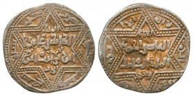 Islamic Silver Coins , Ar, 

Condition: Very Fine

Weight: 3.0 gr
Diameter: 19 mm