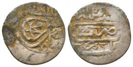 Islamic Silver Coins , Ar, 

Condition: Very Fine

Weight: 2.5 gr
Diameter: 18 mm