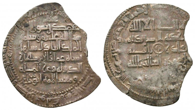 Islamic Silver Coins , Ar, 

Condition: Very Fine

Weight: 3.3 gr
Diameter:...