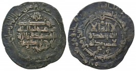 Islamic Silver Coins , Ar, 

Condition: Very Fine

Weight: 2.8 gr
Diameter: 27 mm