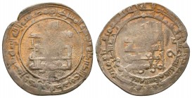 Islamic Silver Coins , Ar, 

Condition: Very Fine

Weight: 4.3 gr
Diameter: 26 mm