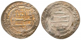 Islamic Silver Coins , Ar, 

Condition: Very Fine

Weight: 3.0 gr
Diameter: 24 mm