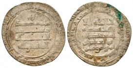Islamic Silver Coins , Ar, 

Condition: Very Fine

Weight: 3.6 gr
Diameter: 25 mm