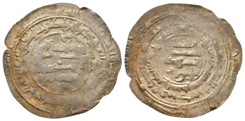 Islamic Silver Coins , Ar, 

Condition: Very Fine

Weight: 1.4 gr
Diameter:...