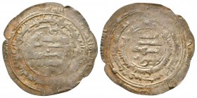 Islamic Silver Coins , Ar, 

Condition: Very Fine

Weight: 1.4 gr
Diameter: 26 mm
