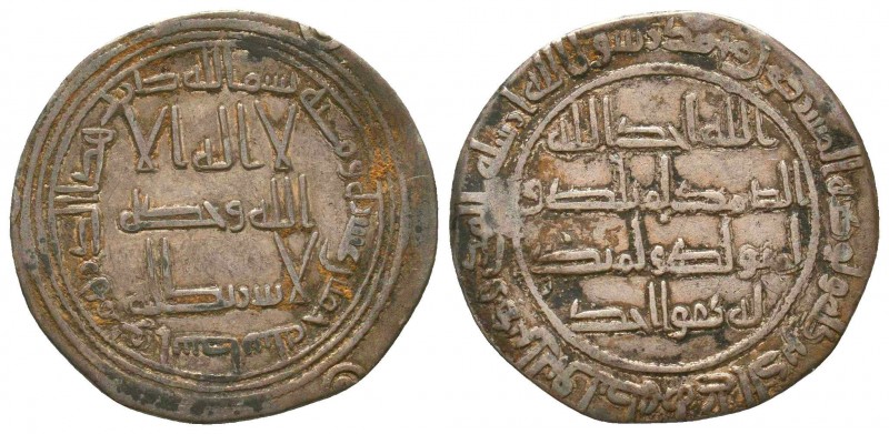 Islamic Silver Coins , Ar, 

Condition: Very Fine

Weight: 2.1 gr
Diameter:...