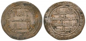 Islamic Silver Coins , Ar, 

Condition: Very Fine

Weight: 2.1 gr
Diameter: 24 mm